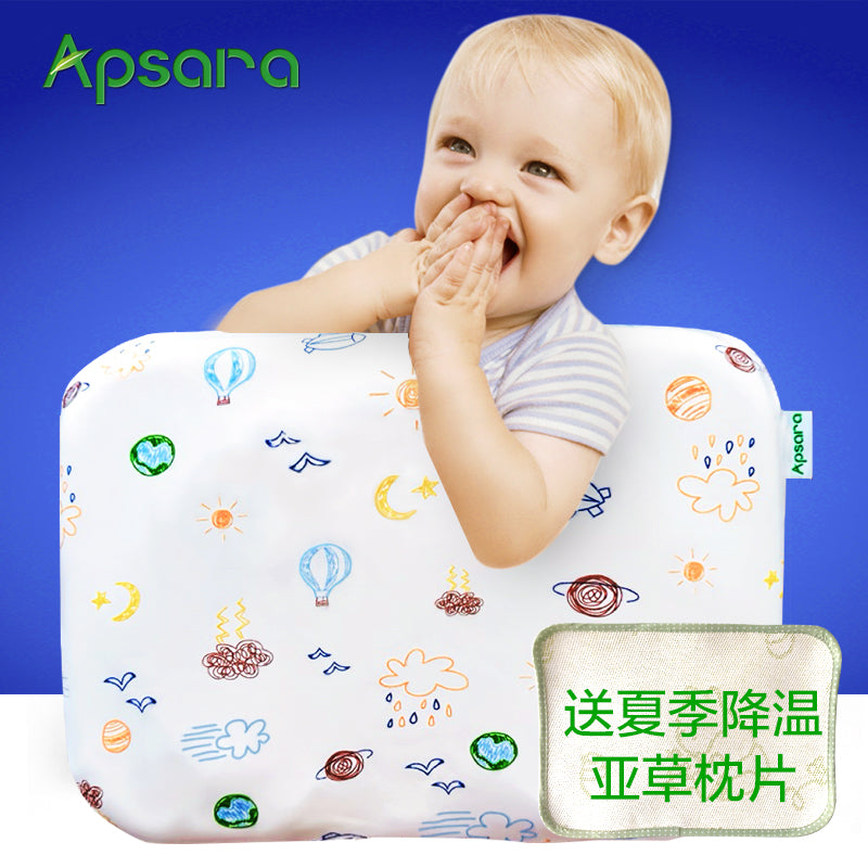 Baby Hair-Styling Latex Pillow 0-1 Years Old Four Seasons Breathable Correcting Deformational Head Thailand Latex Newborn Baby Pillow