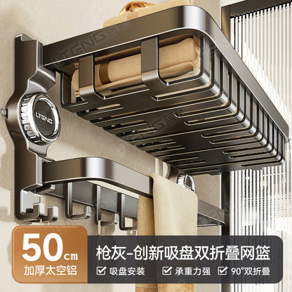 Suction Cup Towel Rack Punch-Free Toilet Bathroom Storage Rack Integrated Wall-Mounted Toilet Bath Storage Bath Towel Rack