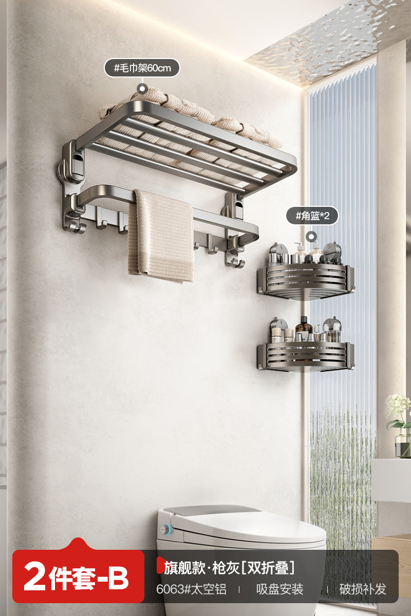 Drill-Free Shelf Bathroom Toilet Storage Hook Sucker