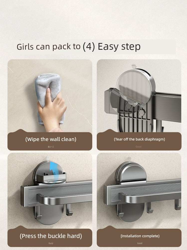 Retractable Bath Towel Rack Clothes Toilet Punch-Free Suction Cup