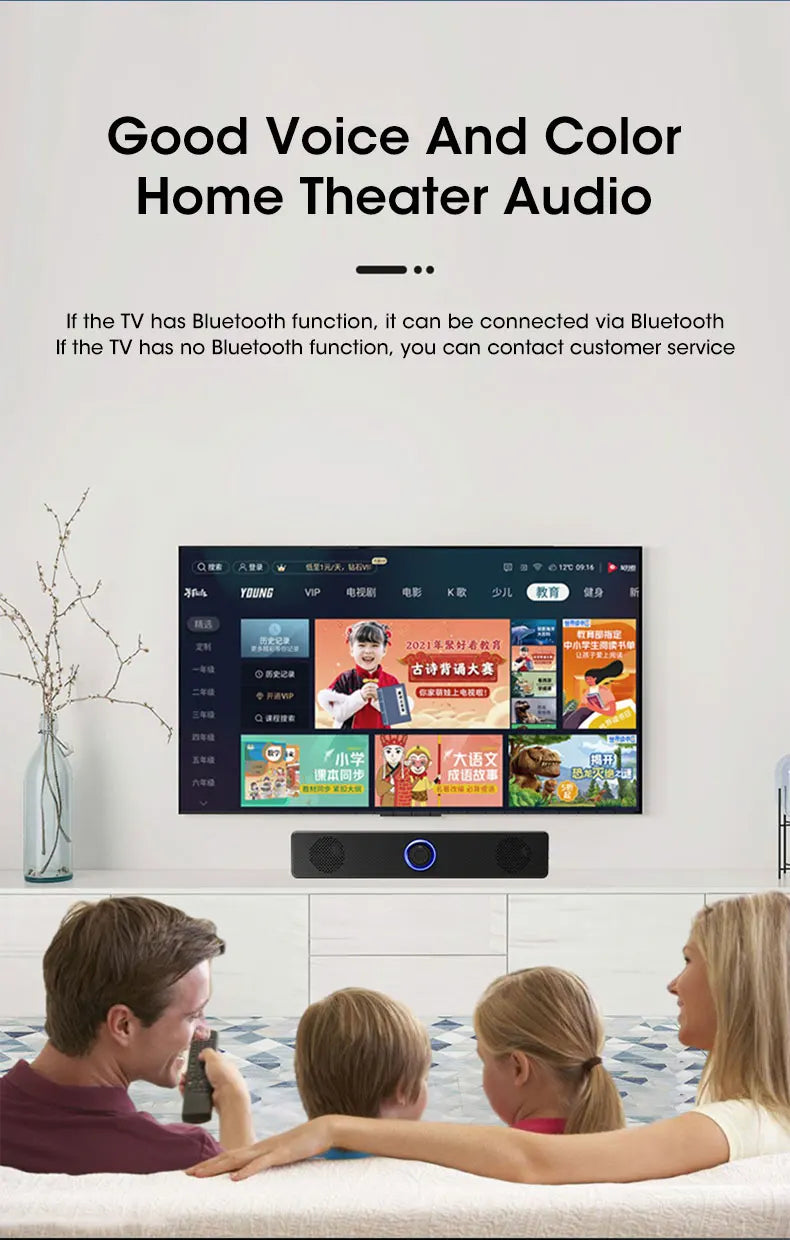 Bluetooth 4D Surround Speaker Home Theater Sound System Computer Soundbar For TV Subwoofer Wired Stereo Strong Bass