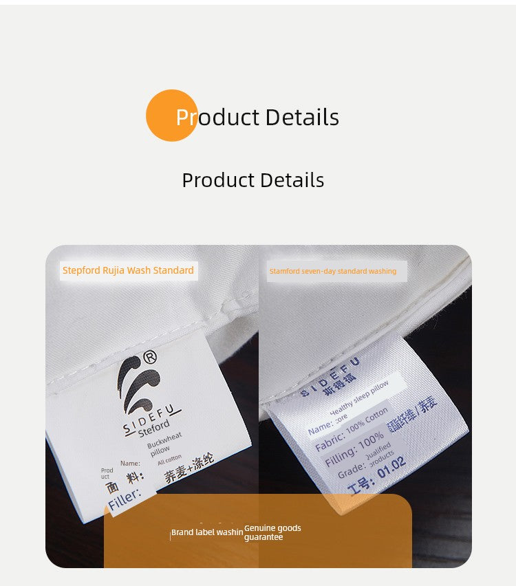Sidford Home Buckwheat Pillow Seven Hotel Pillow Hanquan Court Season Special Pillow Core Cervical Support Sleep