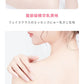250ml Niacinamide Body Milk Pomelo Citrus Lactic Acid Bacteria Brightening Body Cream Soft and Moisturizing Body Care