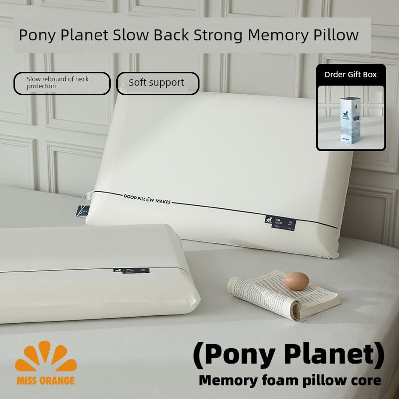 Hotel's Same Pillow Cervical Memory Pillow Pillow Core Sleeping Pony Planet Zero Pressure Gift Duo Ya Sleep