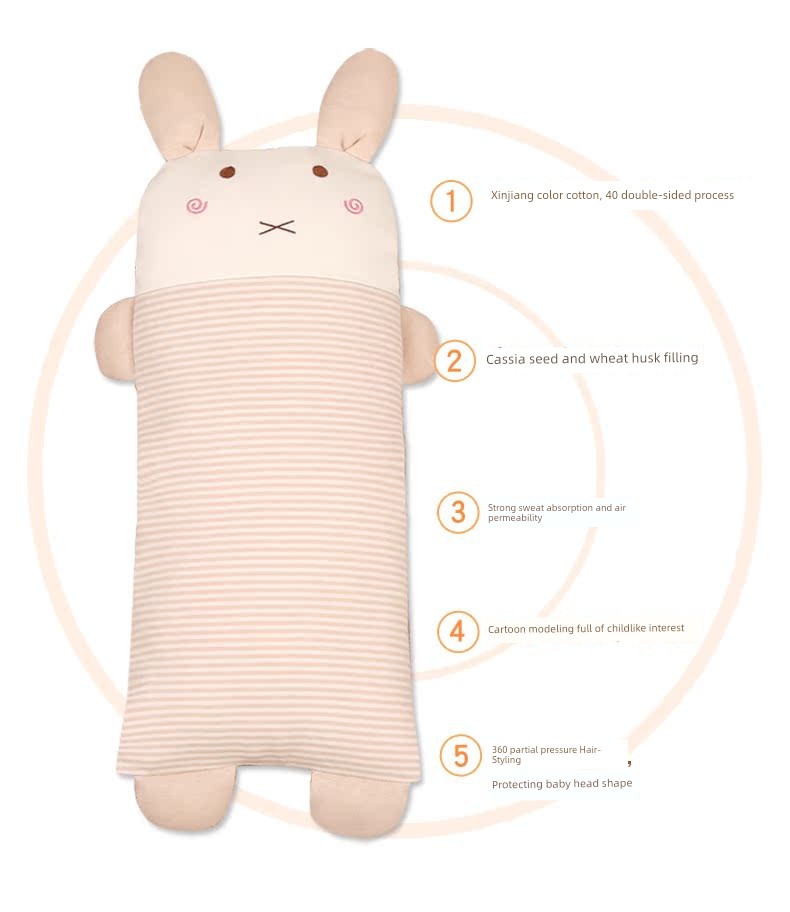 Xiaoerlang Colored Cotton Ketsumeishi Extended Baby Pillow