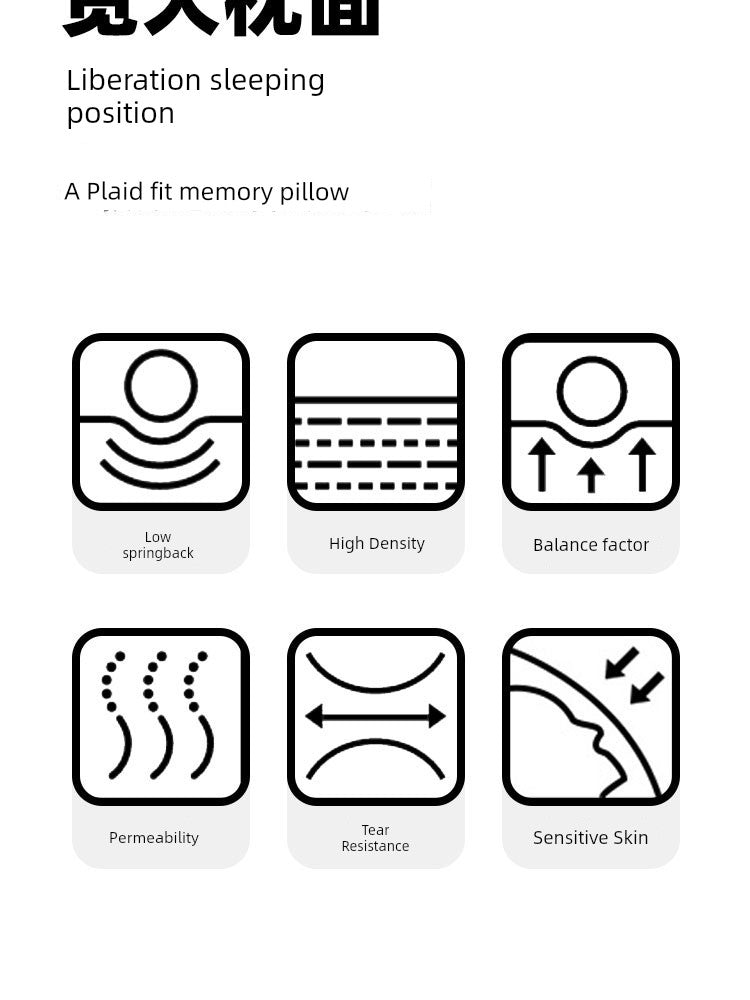 Hotel's Same Pillow Cervical Memory Pillow Pillow Core Sleeping Pony Planet Zero Pressure Gift Duo Ya Sleep