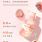 250ml Niacinamide Body Milk Pomelo Citrus Lactic Acid Bacteria Brightening Body Cream Soft and Moisturizing Body Care