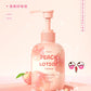 250ml Niacinamide Body Milk Pomelo Citrus Lactic Acid Bacteria Brightening Body Cream Soft and Moisturizing Body Care