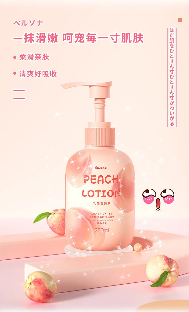 250ml Niacinamide Body Milk Pomelo Citrus Lactic Acid Bacteria Brightening Body Cream Soft and Moisturizing Body Care