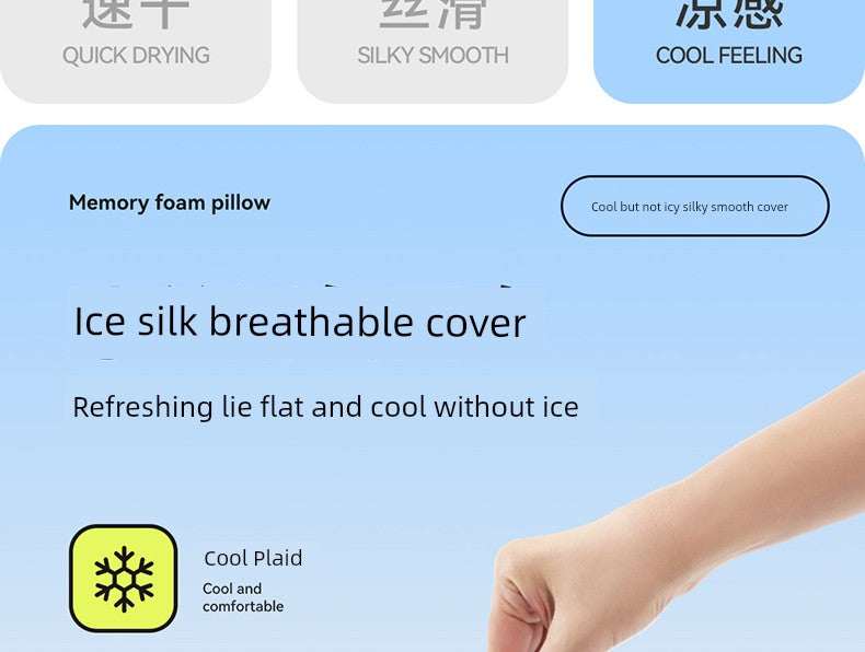 Banana Fruit Puff Memory Cotton Pillow Non-Pressure Stiff Neck Special Super Soft Cervical Support Improve Sleeping Pillowcase and Pillow Core