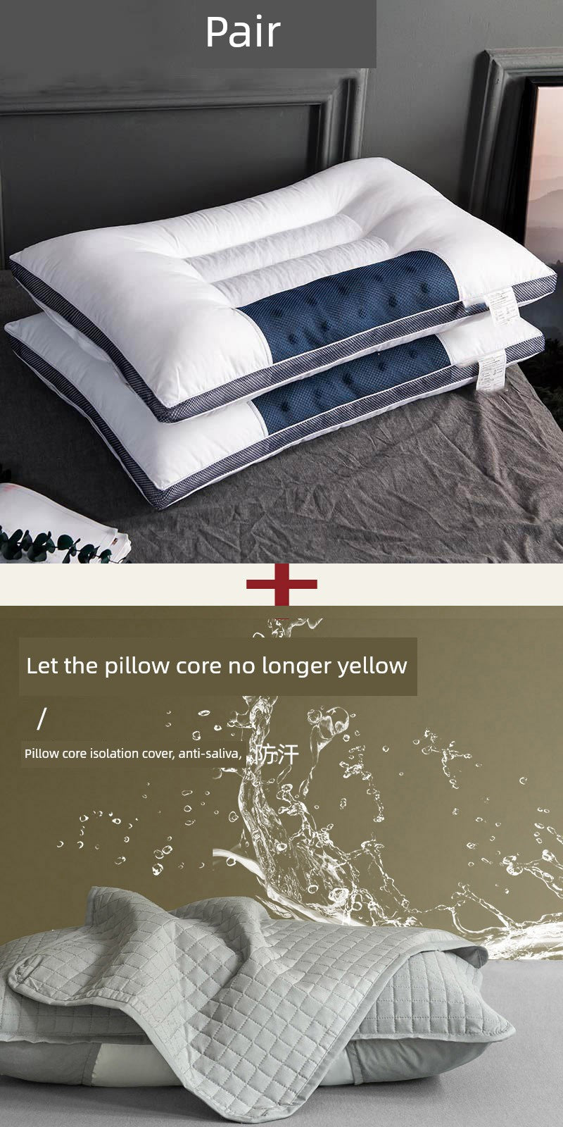 Adult Cassia Seed Pillow Case and Pillow Core Set Home a Pair of Pillow Core Protection Isolation Layer Cervical Support Sleep