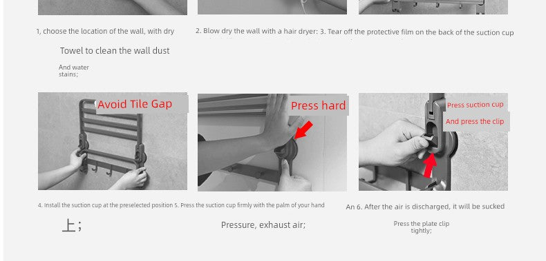 Drill-Free Shelf Bathroom Toilet Storage Hook Sucker