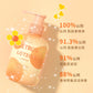 250ml Niacinamide Body Milk Pomelo Citrus Lactic Acid Bacteria Brightening Body Cream Soft and Moisturizing Body Care