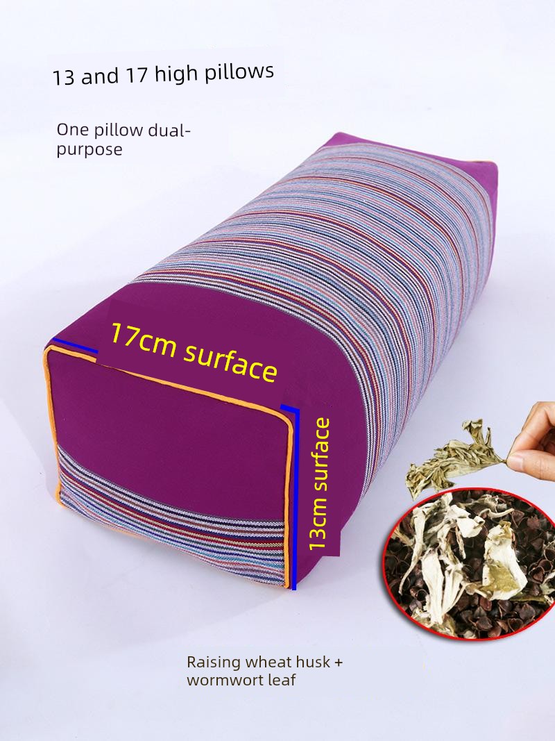 13 and 17 High Pillow Buckwheat Hull Moxa Leaf Pillow Hard Pillow Super High Pillow Adult Senior Buckwheat Pillow Removable and Washable