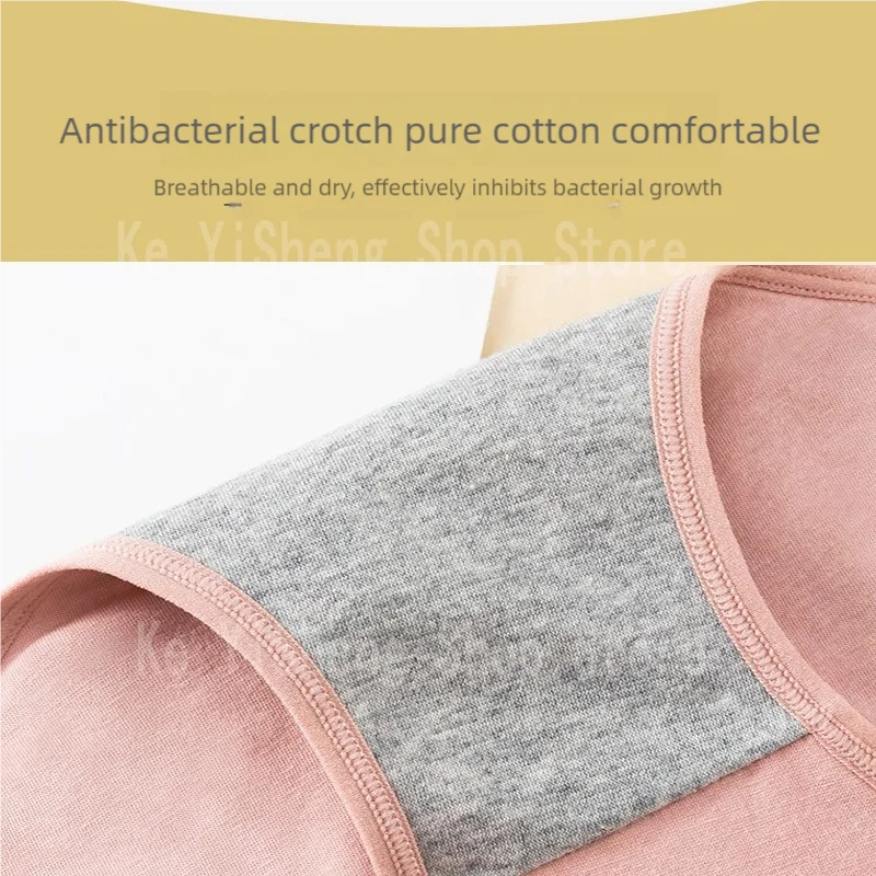 3PCS Women's underwear Physiological pants Cotton anti-side leakage cotton with breathable crotch period high belt pocket briefs