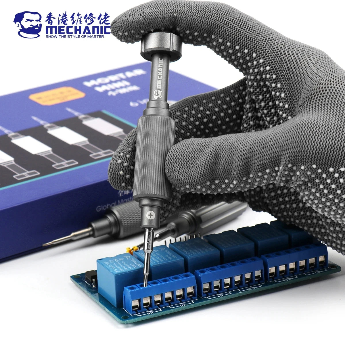 6in1 Mechanic IShell Min High Hardness Precision Screwdriver Plum blossom cross for IPhone bottom Internal disassembly tools set