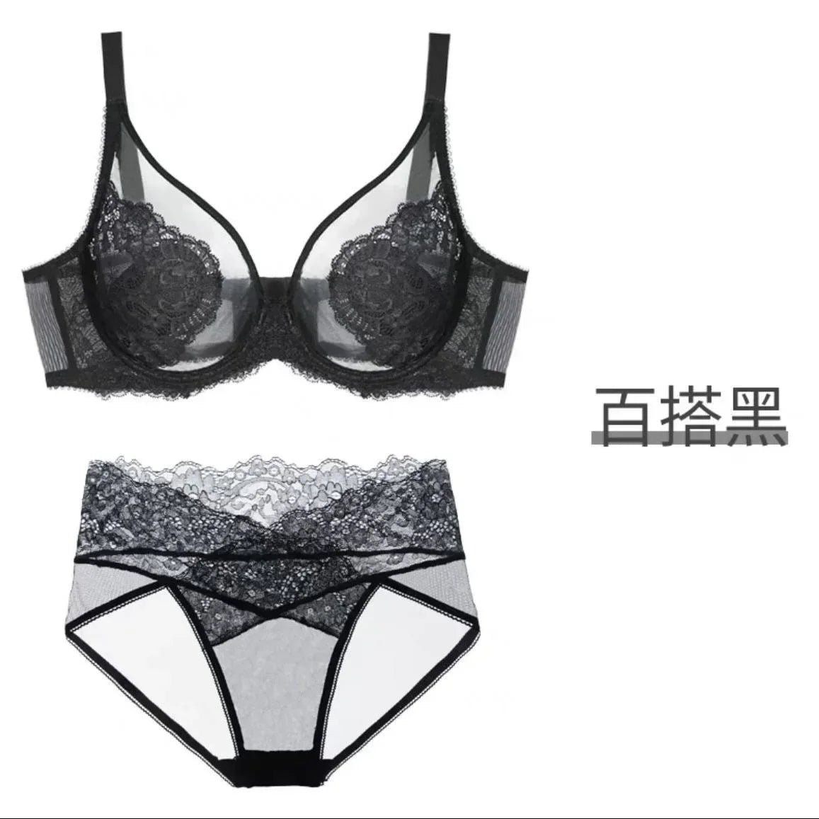 Pink Underwear for Women, Thin, Large Breasts, Small Breasts,, Anti-drooping, Ultra-thin Bra. Bra Set
