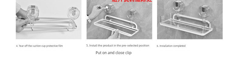 Japan Muj Washstand Free Punch Wall Suction Cup