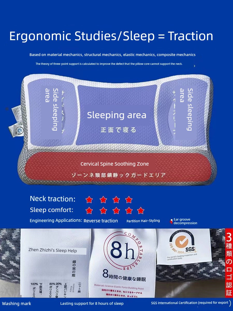 For Cervical Spine Pillow Cervical Support Improve Sleeping Support Stretch Straightening Reverse Bow Pillow One-Pair Package Sleep