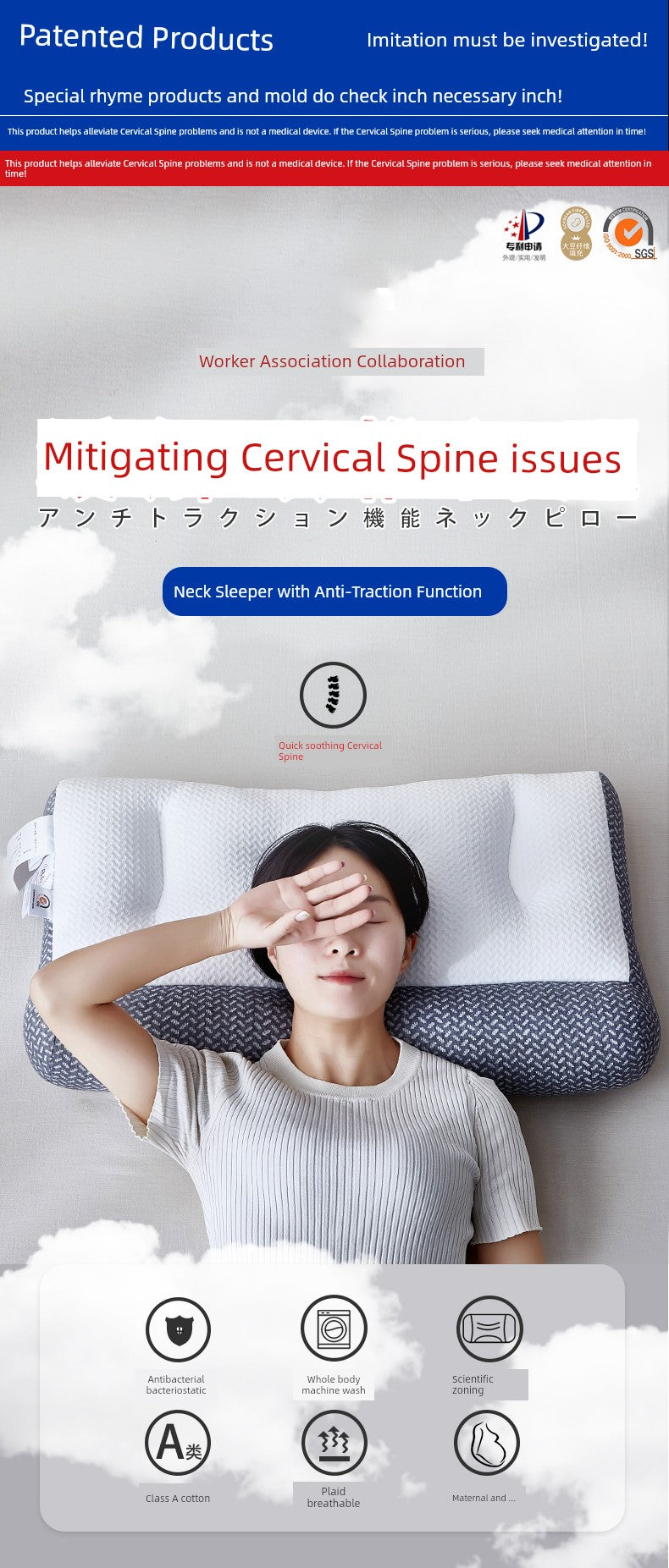 For Cervical Spine Pillow Cervical Support Improve Sleeping Support Stretch Straightening Reverse Bow Pillow One-Pair Package Sleep