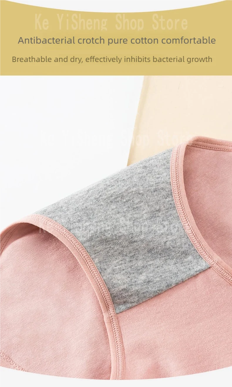 3PCS Women's underwear Physiological pants Cotton anti-side leakage cotton with breathable crotch period high belt pocket briefs