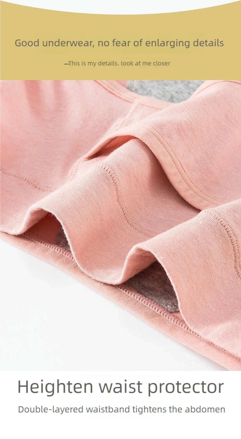 3PCS Women's underwear Physiological pants Cotton anti-side leakage cotton with breathable crotch period high belt pocket briefs