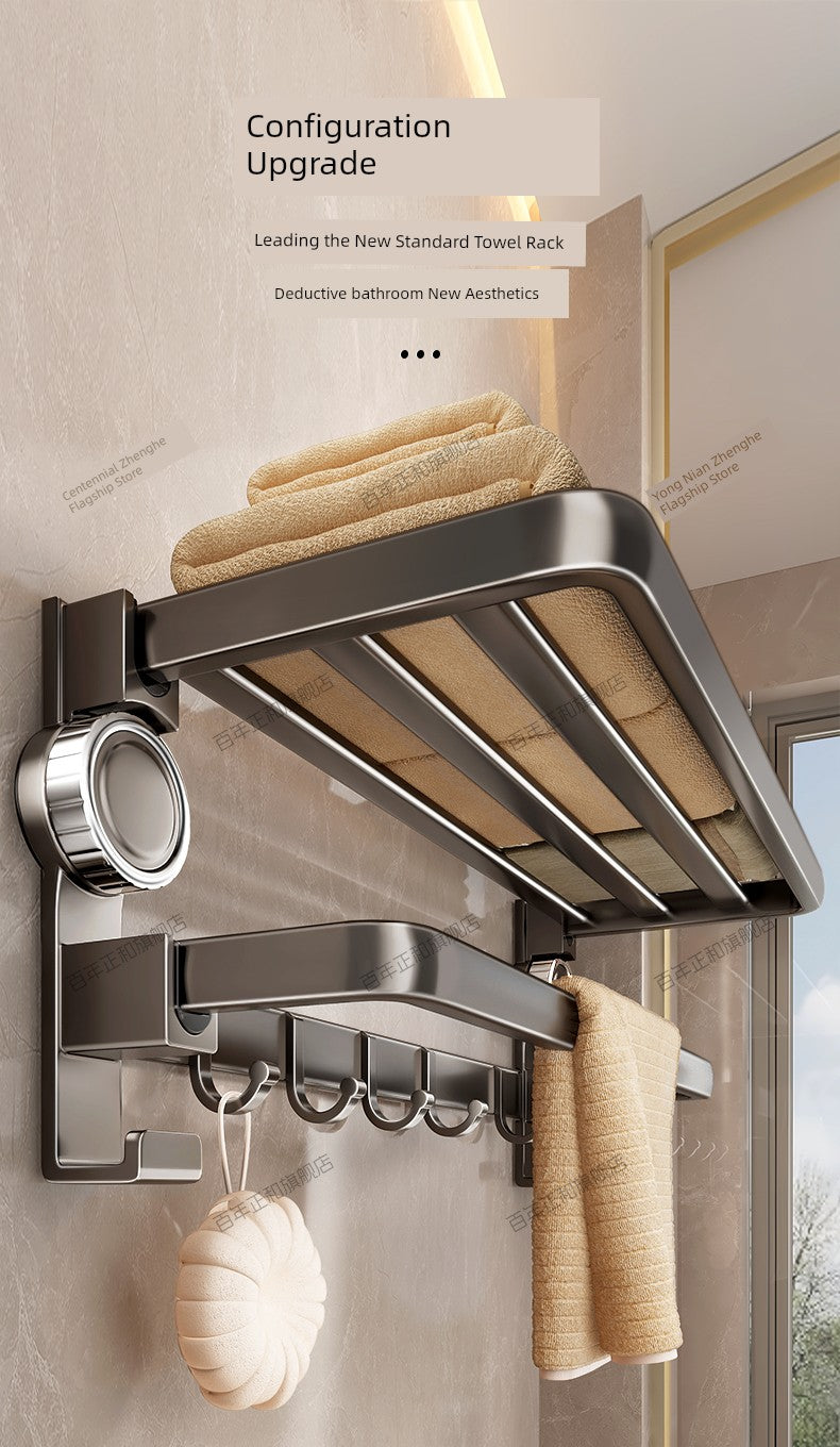 Suction Cup Towel Rack Bathroom Punch-Free Hanging Rod Bathroom Storage Rack Integrated Shower Room Toilet Storage Bath Towel Rack