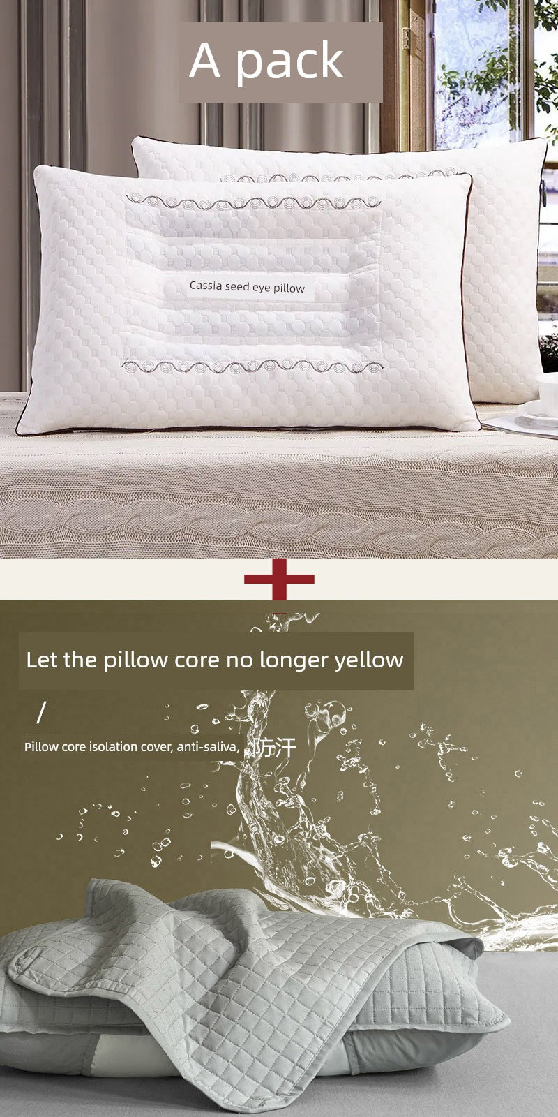Adult Cassia Seed Pillow Case and Pillow Core Set Home a Pair of Pillow Core Protection Isolation Layer Cervical Support Sleep