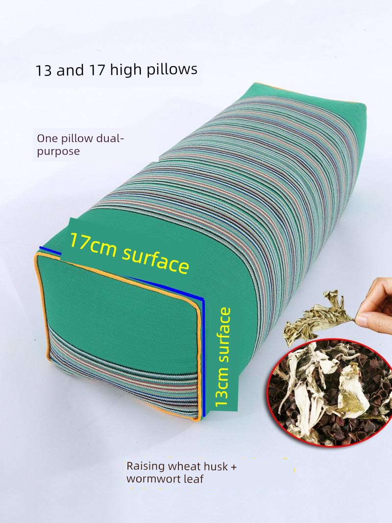 13 and 17 High Pillow Buckwheat Hull Moxa Leaf Pillow Hard Pillow Super High Pillow Adult Senior Buckwheat Pillow Removable and Washable