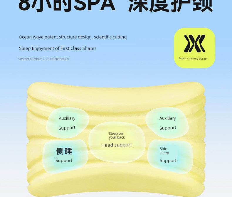 Banana Fruit Puff Memory Cotton Pillow Non-Pressure Stiff Neck Special Super Soft Cervical Support Improve Sleeping Pillowcase and Pillow Core