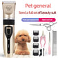 Dog Hair Clipper Pet Hair Trimmer Set Puppy Grooming Electric Shaver Ceramic Blade Cat Accessories Cordless Charging Professiona