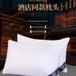 Non-Collapse Pillowcase and Pillow Core Set For Home Adult Cervical Support Improve Sleeping Pairs Dormitory Students Single Men