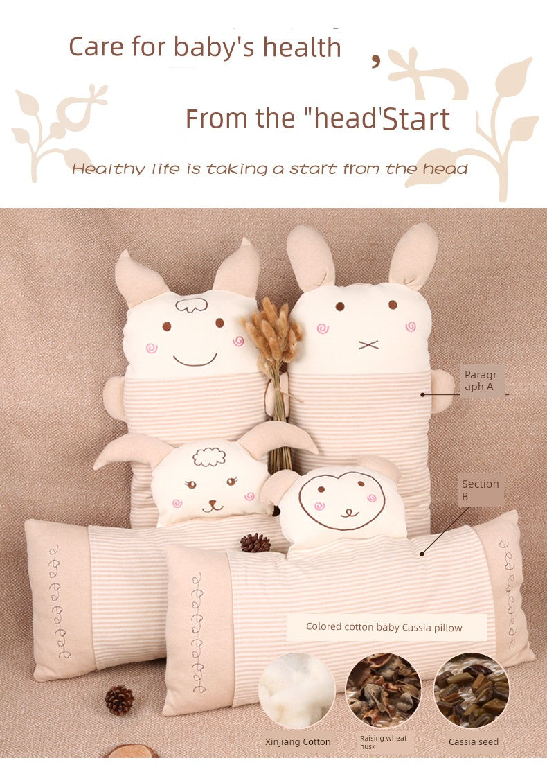 Xiaoerlang Colored Cotton Ketsumeishi Extended Baby Pillow