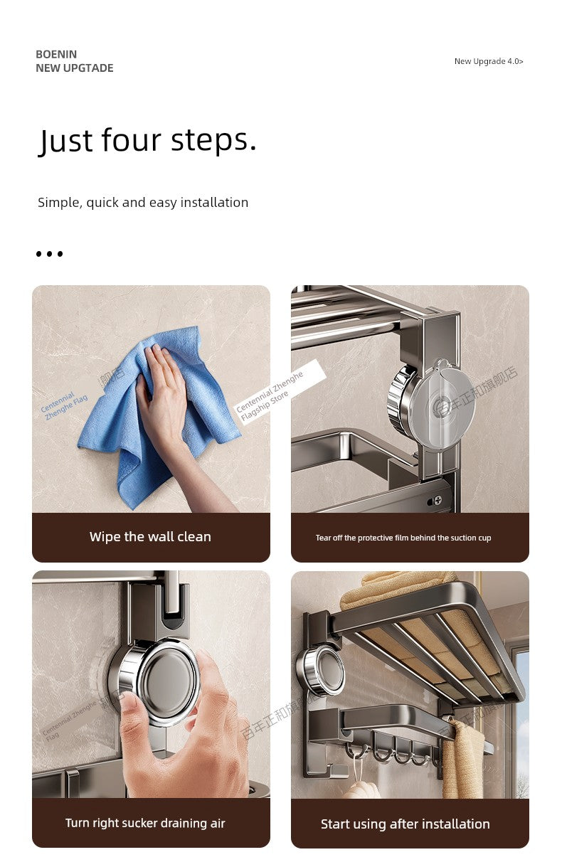 Suction Cup Towel Rack Bathroom Punch-Free Hanging Rod Bathroom Storage Rack Integrated Shower Room Toilet Storage Bath Towel Rack