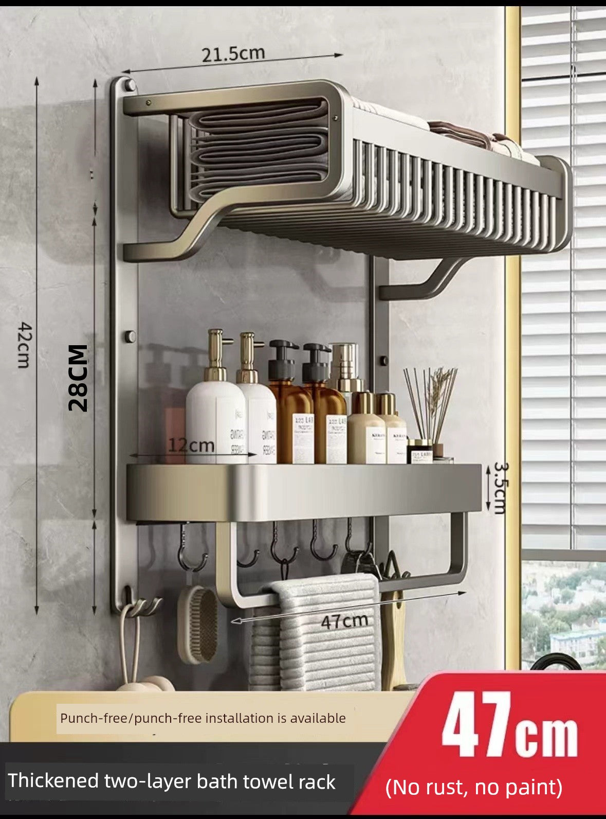 Bathroom Integrated Storage Rack Towel Rack Wall-Mounted Punch-Free Wall Bathroom Toilet Storage Washstand