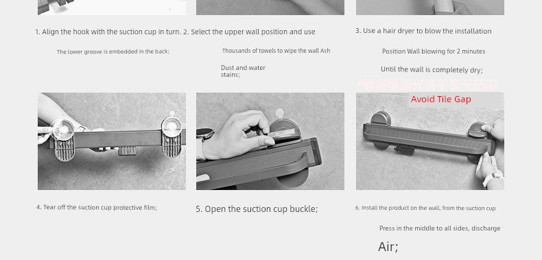 Retractable Bath Towel Rack Clothes Toilet Punch-Free Suction Cup