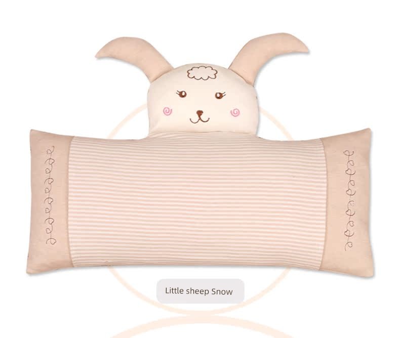 Xiaoerlang Colored Cotton Ketsumeishi Extended Baby Pillow