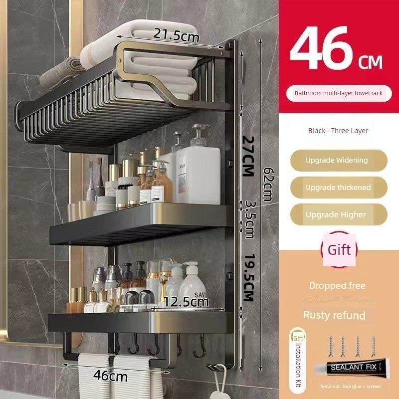 Bathroom Integrated Storage Rack Towel Rack Wall-Mounted Punch-Free Wall Bathroom Toilet Storage Washstand