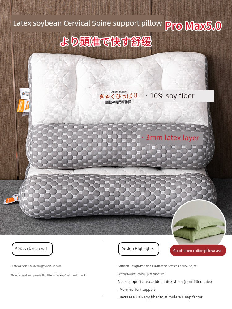 For Cervical Spine Pillow Cervical Support Improve Sleeping Support Stretch Straightening Reverse Bow Pillow One-Pair Package Sleep