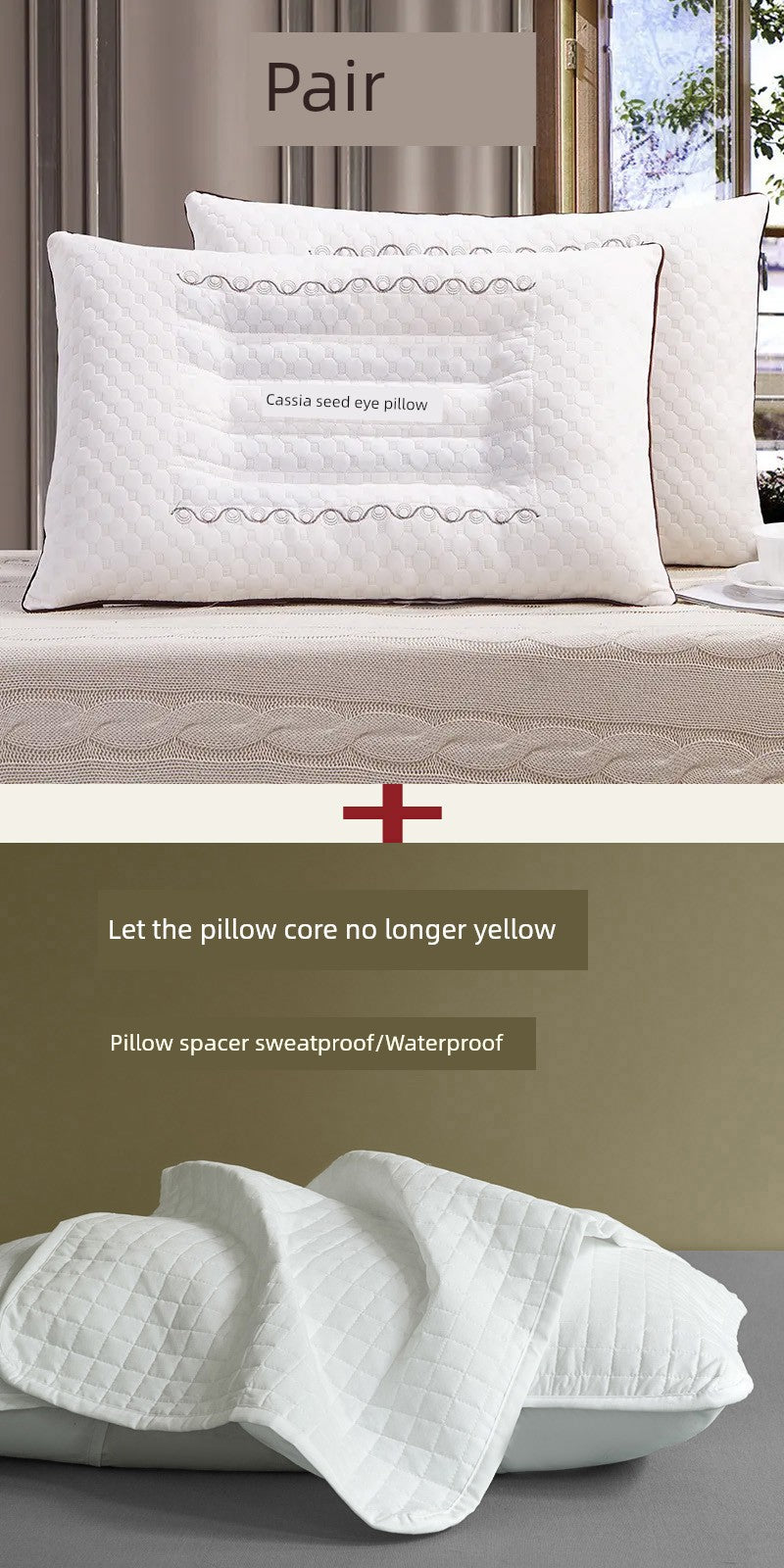 Adult Cassia Seed Pillow Case and Pillow Core Set Home a Pair of Pillow Core Protection Isolation Layer Cervical Support Sleep