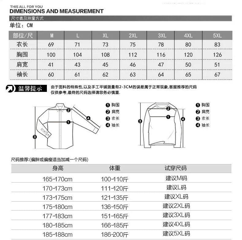 2025 Spring and Autumn men's coat Men's casual cotton Jacket men's mid-length trench coat men's jacket