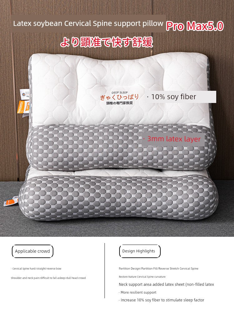 For Cervical Spine Pillow Cervical Support Improve Sleeping Support Stretch Straightening Reverse Bow Pillow One-Pair Package Sleep