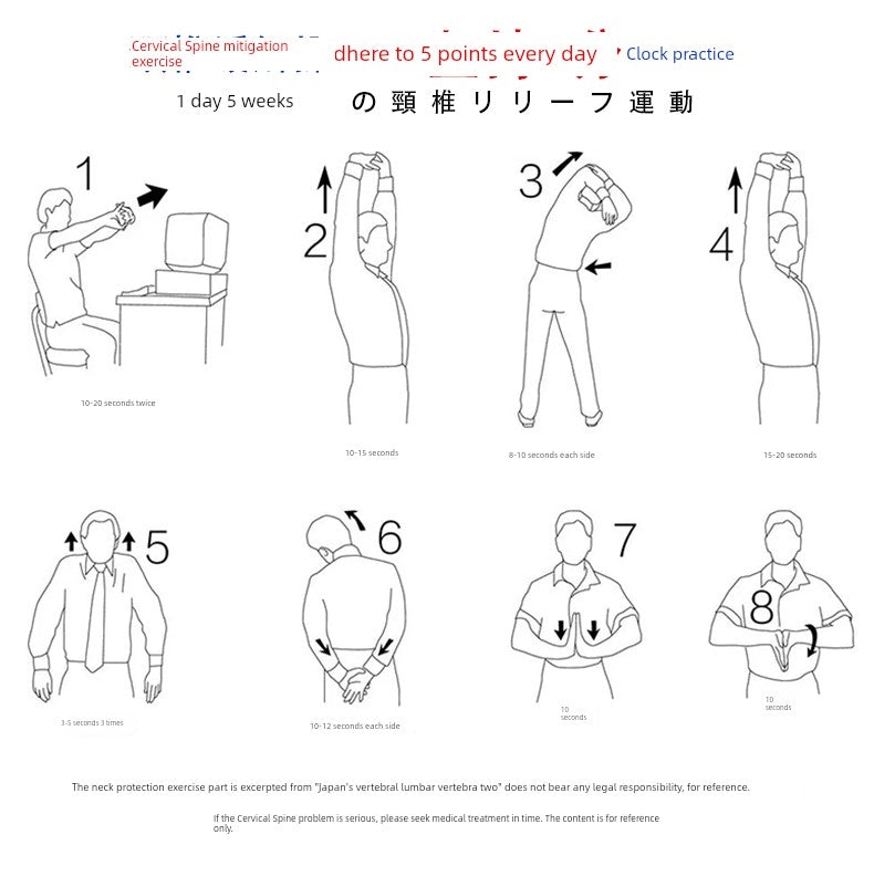 For Cervical Spine Pillow Cervical Support Improve Sleeping Support Stretch Straightening Reverse Bow Pillow One-Pair Package Sleep