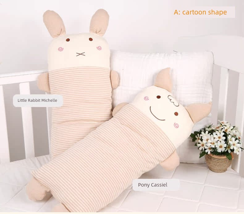 Xiaoerlang Colored Cotton Ketsumeishi Extended Baby Pillow