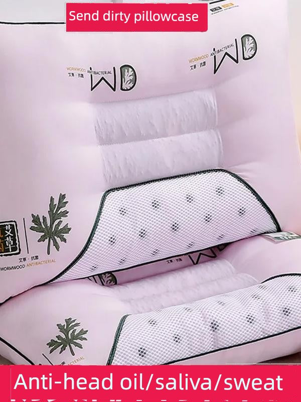 Send Pillowcase Argy Wormwood Ketsumeishi Pillow Case and Pillow Core Set For Home a Pair of Cervical Support for Sleeping Adults