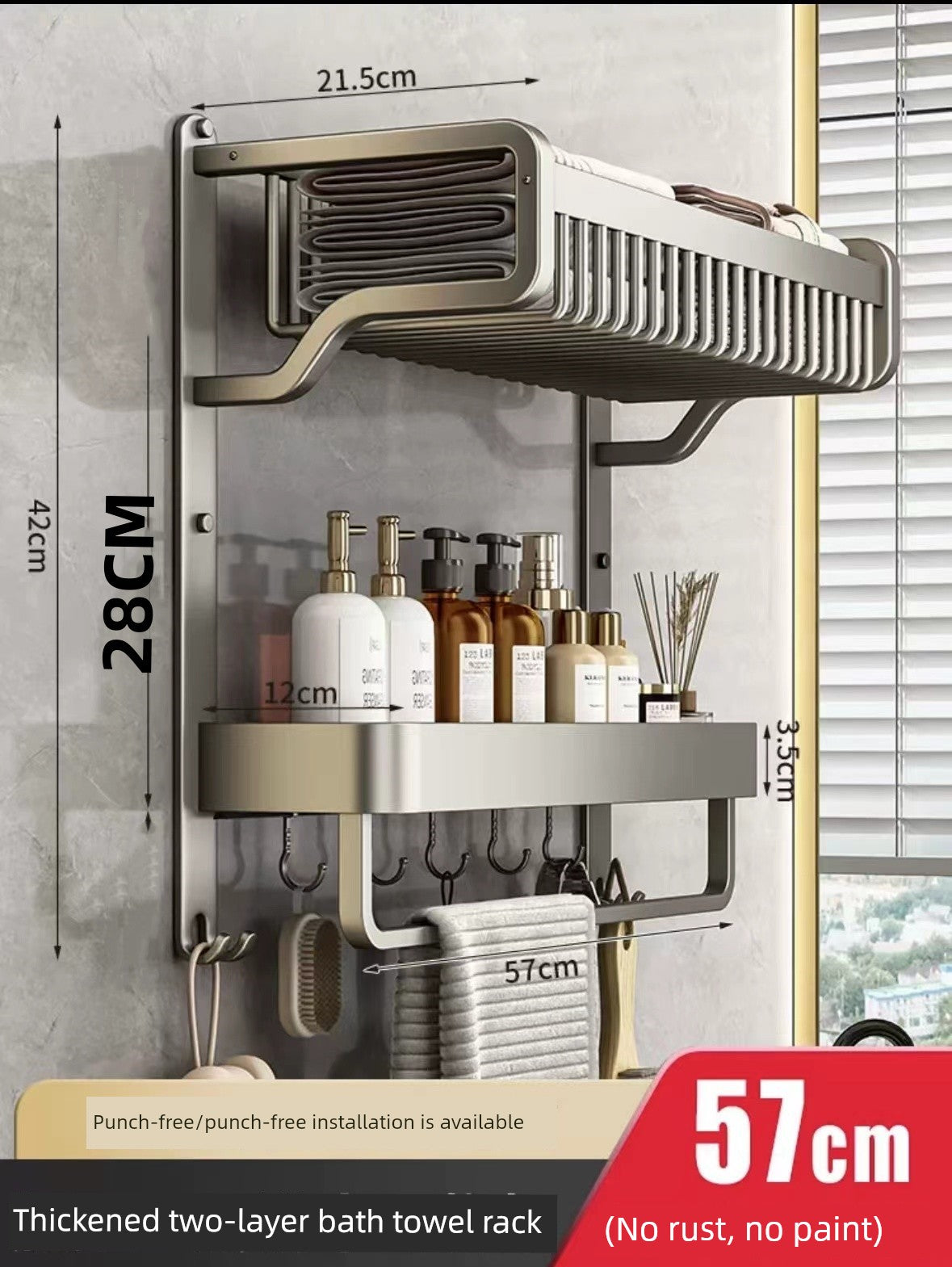 Bathroom Integrated Storage Rack Towel Rack Wall-Mounted Punch-Free Wall Bathroom Toilet Storage Washstand
