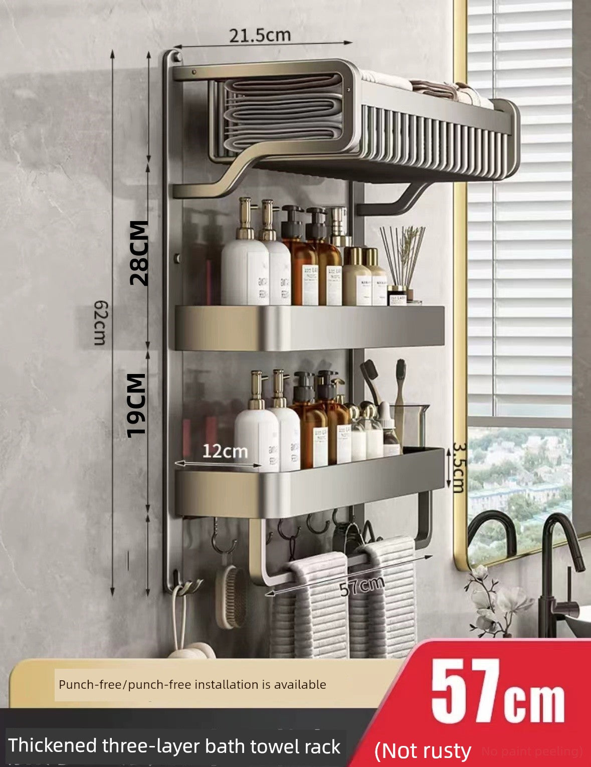 Bathroom Integrated Storage Rack Towel Rack Wall-Mounted Punch-Free Wall Bathroom Toilet Storage Washstand