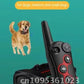 Electric Pet Training Collar, Remote Control, Anti Bark Vibration Collars Dog Sound, for Dogs, Waterproof, Rechargeable, Colar