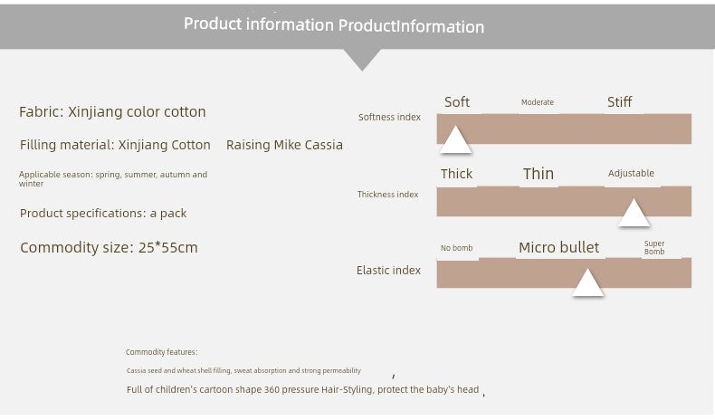 Xiaoerlang Colored Cotton Ketsumeishi Extended Baby Pillow