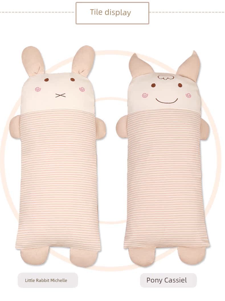 Xiaoerlang Colored Cotton Ketsumeishi Extended Baby Pillow